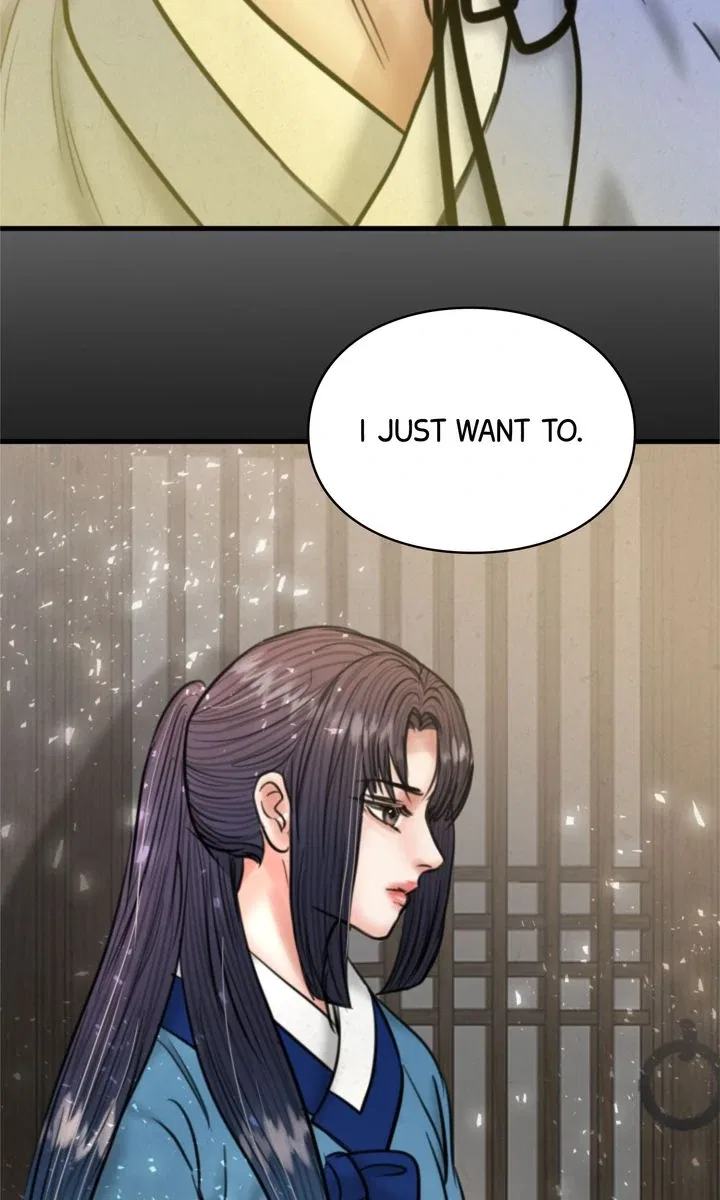 Beneath the Peach Tree Chapter 63 – Page 69