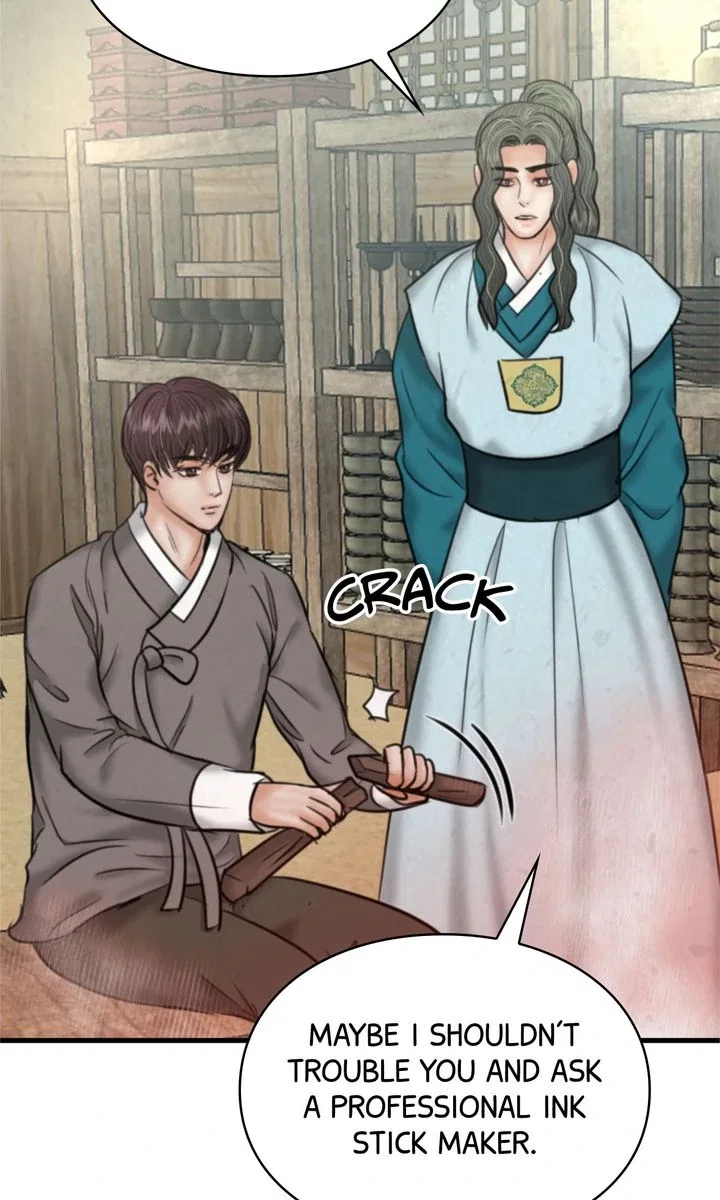 Beneath the Peach Tree Chapter 63 – Page 72