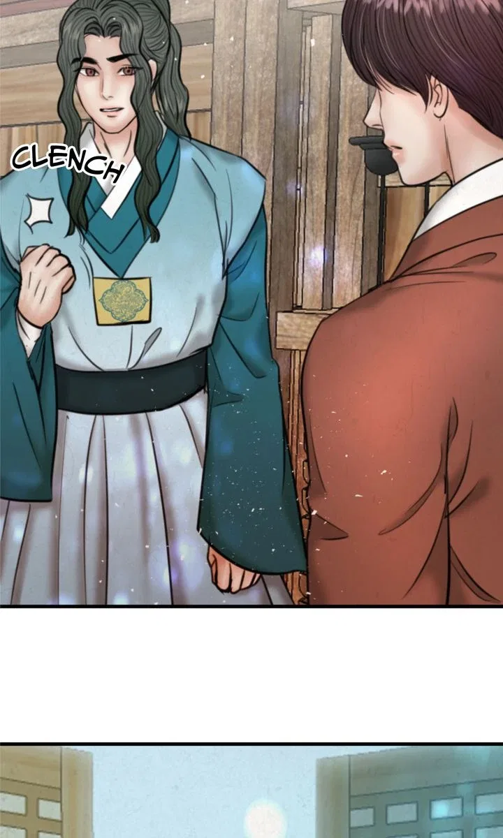 Beneath the Peach Tree Chapter 63 – Page 83