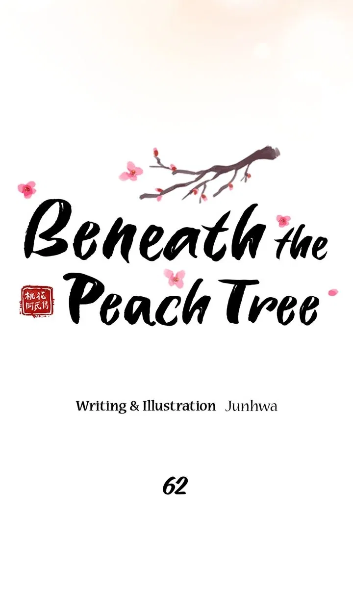 Beneath the Peach Tree Chapter 62 – Page 16