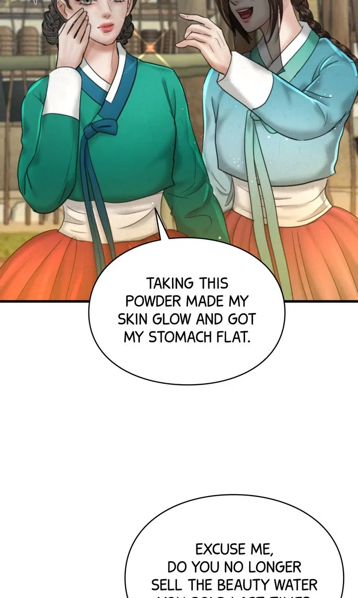 Beneath the Peach Tree Chapter 62 – Page 25