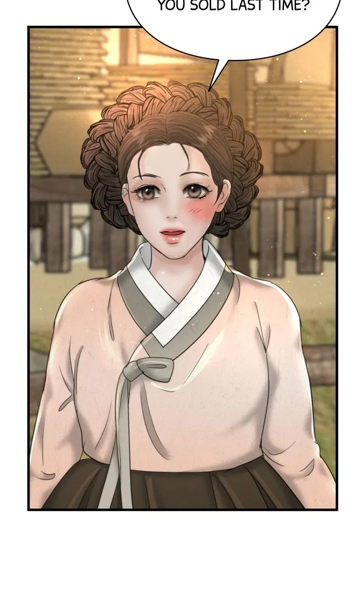 Beneath the Peach Tree Chapter 62 – Page 26