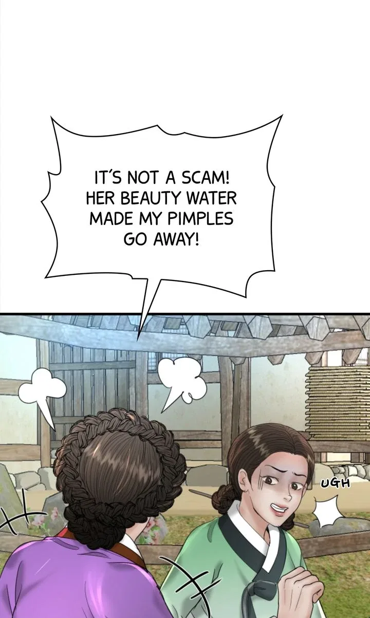 Beneath the Peach Tree Chapter 62 – Page 31