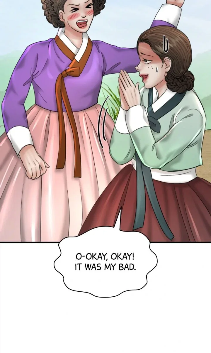 Beneath the Peach Tree Chapter 62 – Page 33