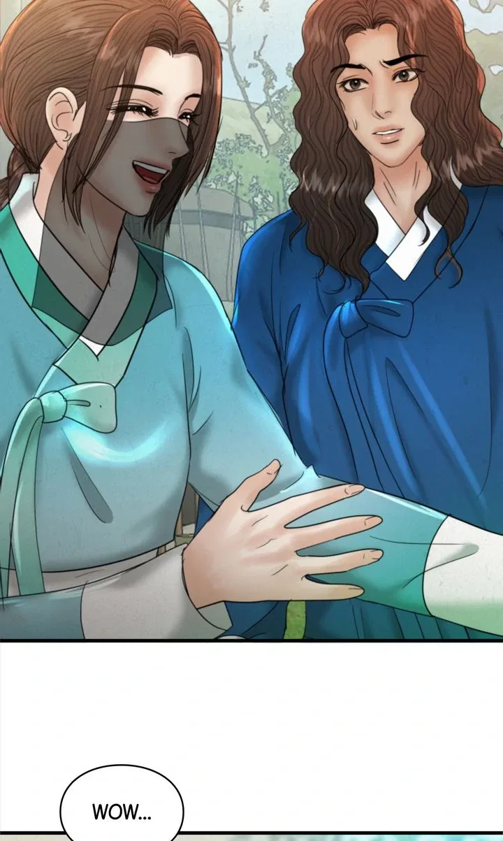 Beneath the Peach Tree Chapter 62 – Page 43