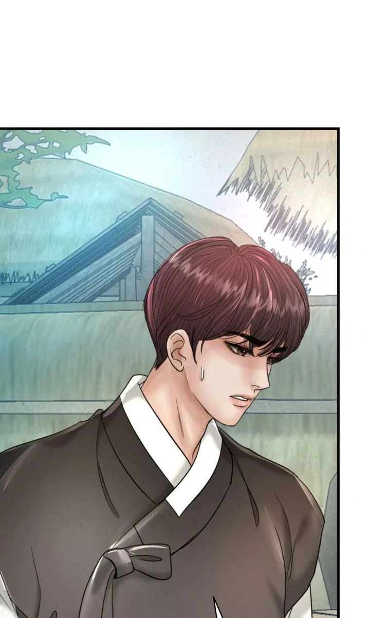 Beneath the Peach Tree Chapter 62 – Page 50