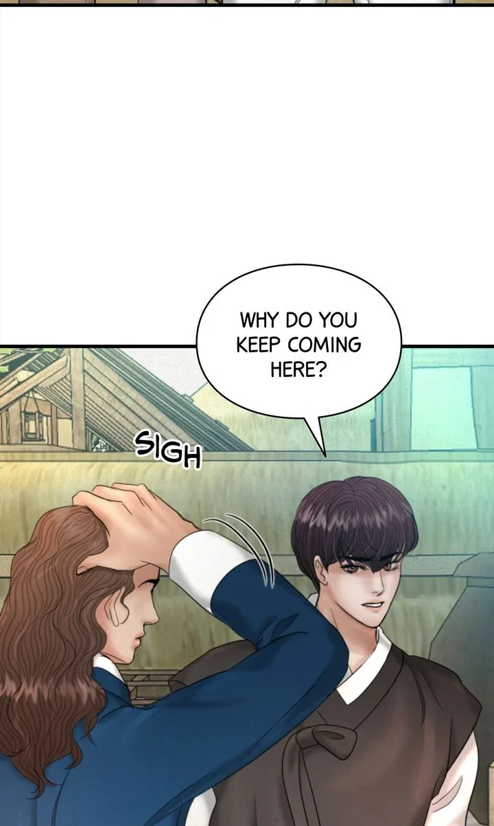 Beneath the Peach Tree Chapter 62 – Page 53
