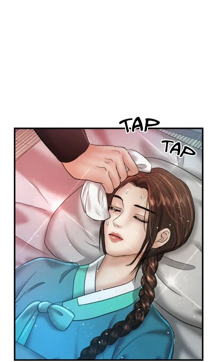 Beneath the Peach Tree Chapter 62 – Page 69
