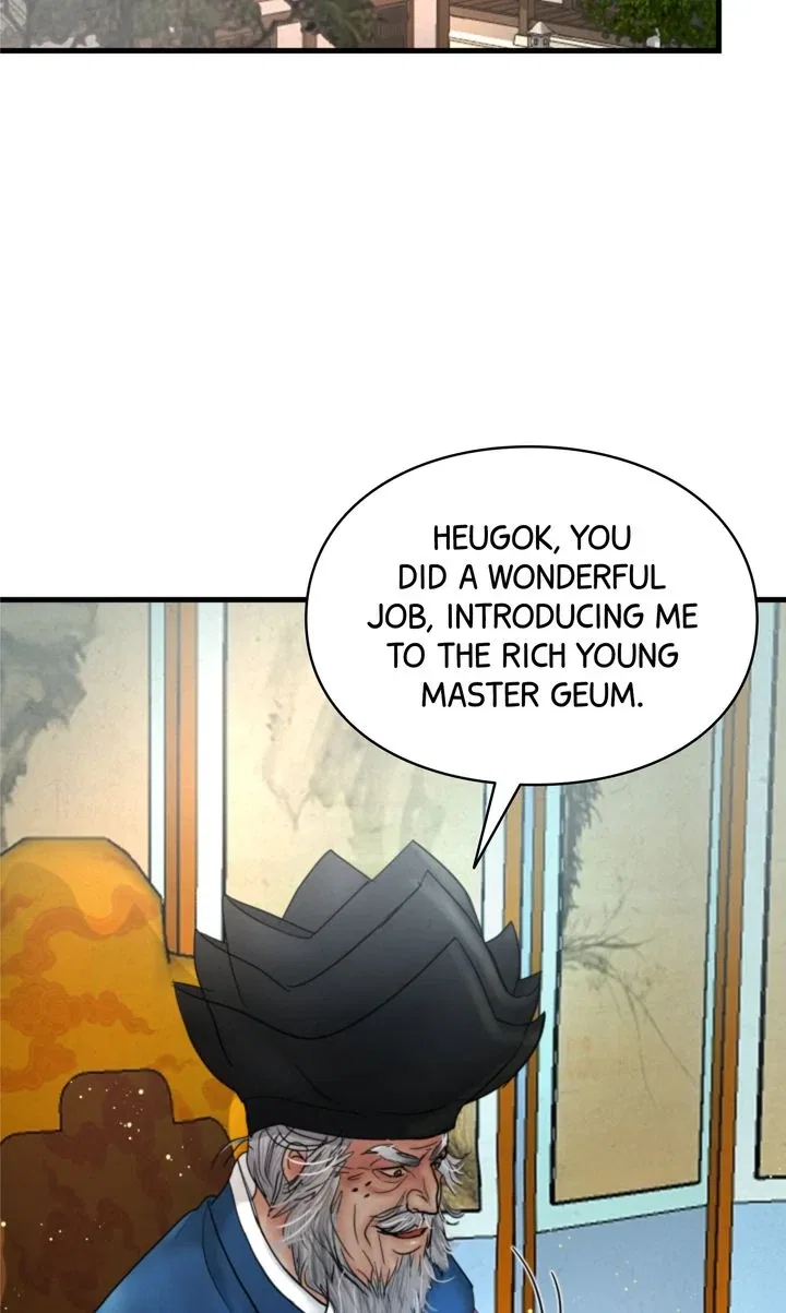Beneath the Peach Tree Chapter 62 – Page 72