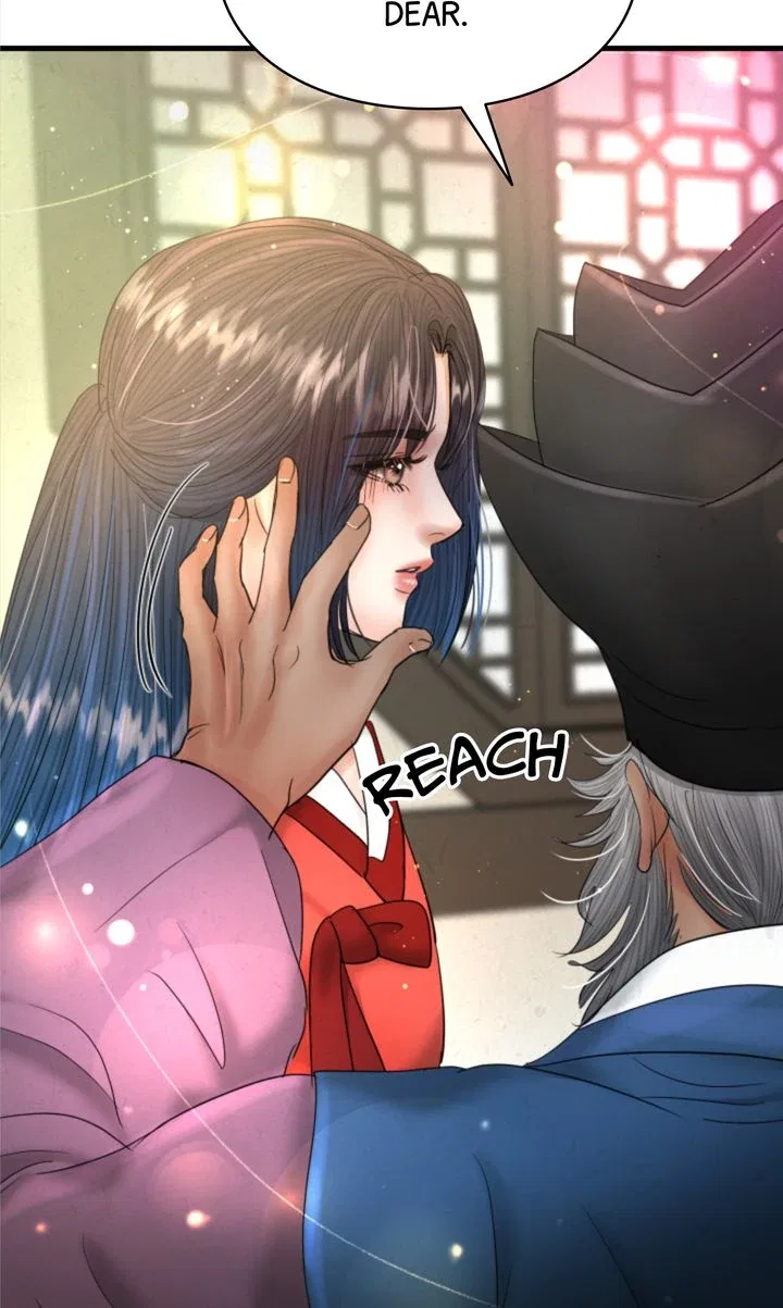 Beneath the Peach Tree Chapter 62 – Page 74