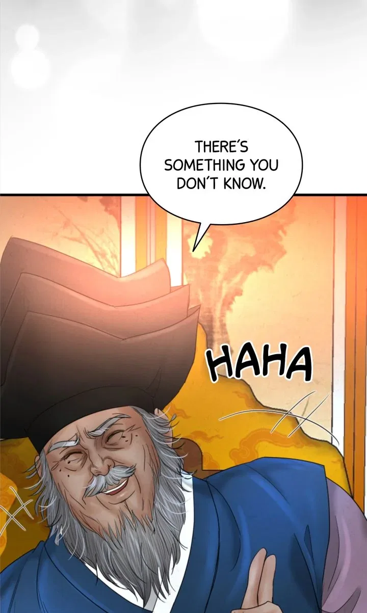 Beneath the Peach Tree Chapter 62 – Page 77