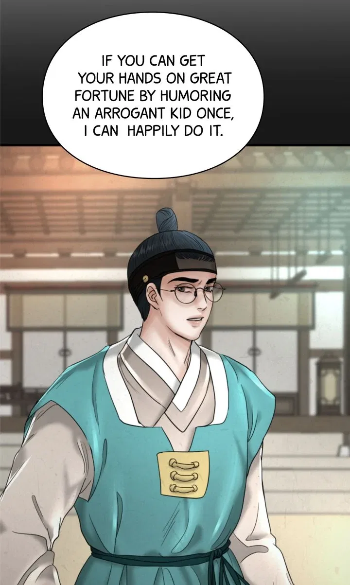 Beneath the Peach Tree Chapter 62 – Page 79