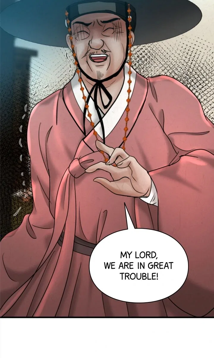 Beneath the Peach Tree Chapter 62 – Page 84