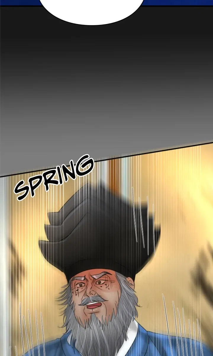 Beneath the Peach Tree Chapter 62 – Page 96