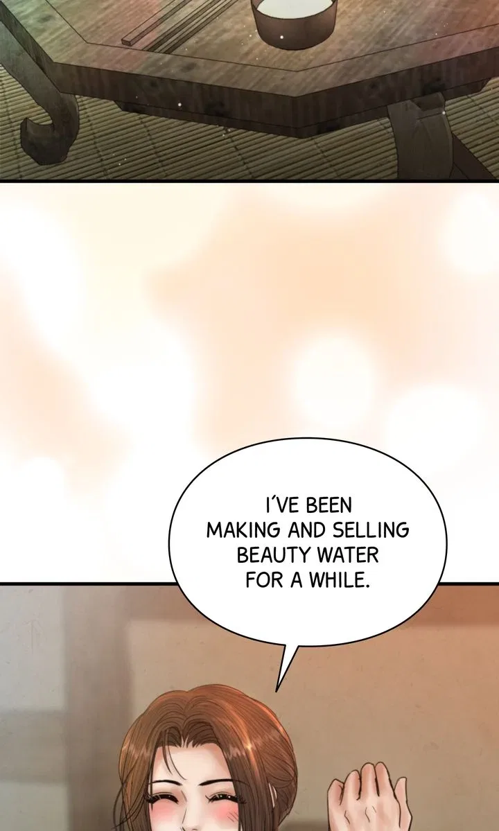 Beneath the Peach Tree Chapter 61 – Page 47