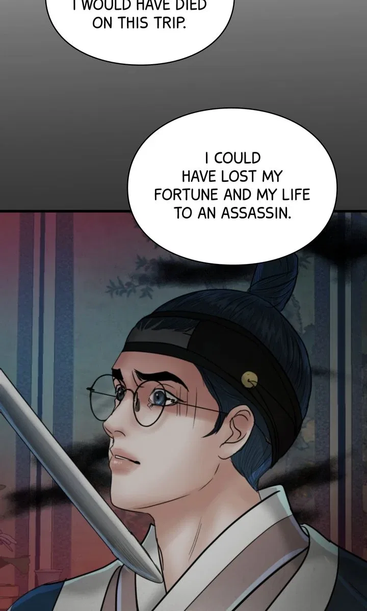 Beneath the Peach Tree Chapter 61 – Page 54