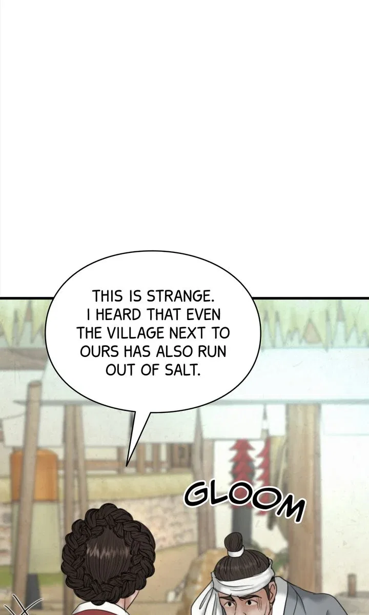 Beneath the Peach Tree Chapter 61 – Page 75