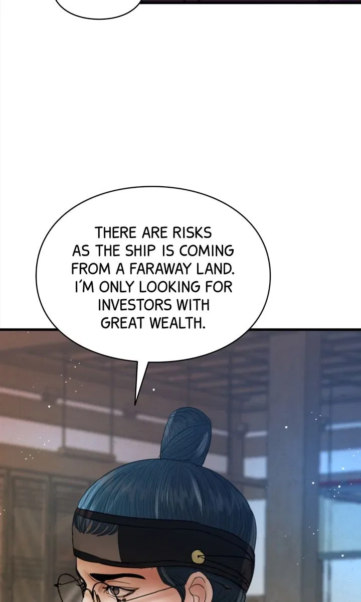Beneath the Peach Tree Chapter 61 – Page 97