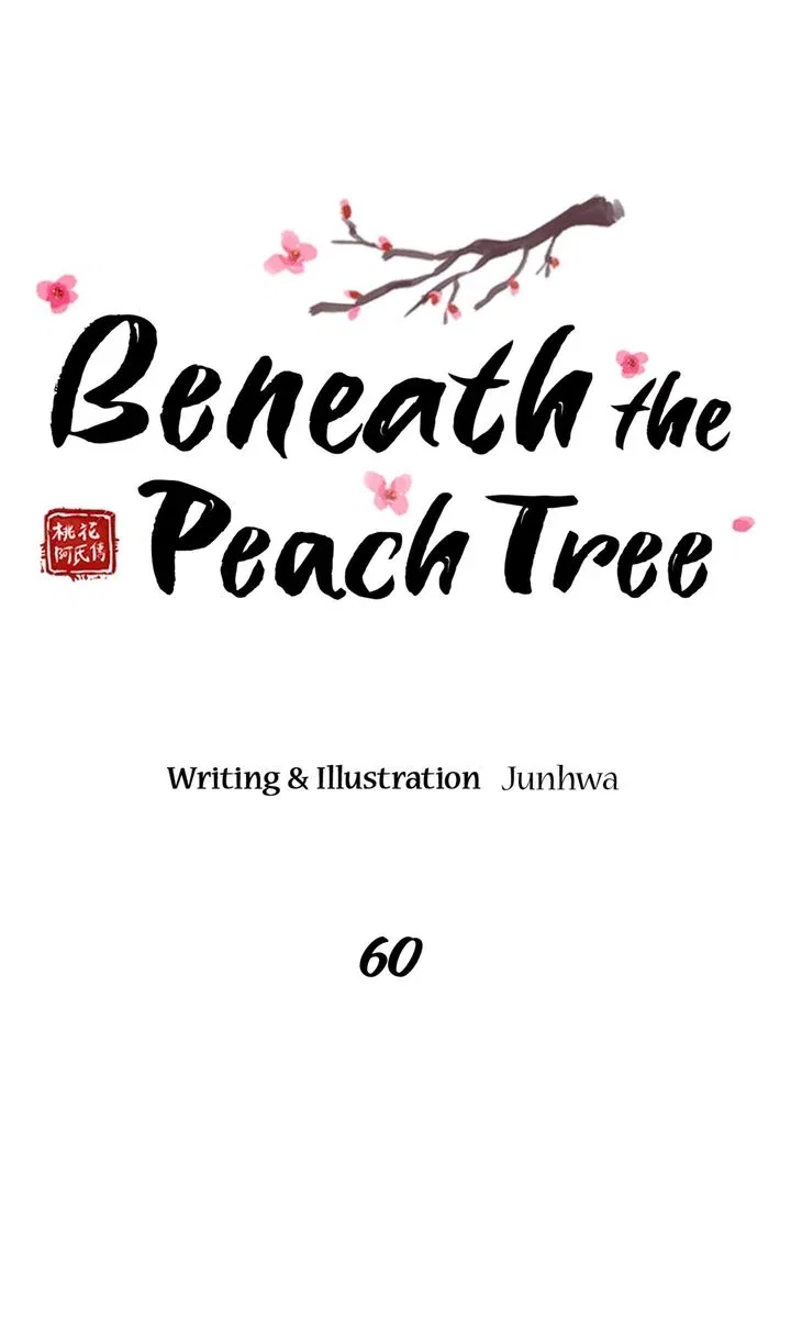 Beneath the Peach Tree Chapter 60 – Page 17