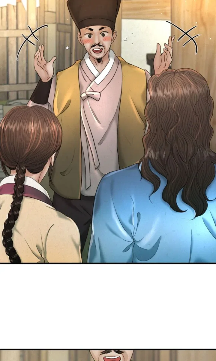 Beneath the Peach Tree Chapter 60 – Page 24