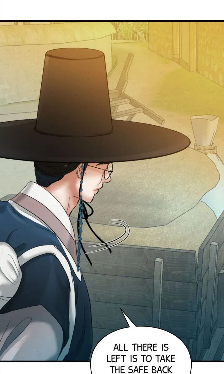 Beneath the Peach Tree Chapter 60 – Page 54