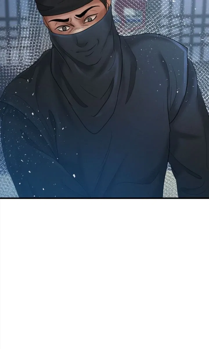 Beneath the Peach Tree Chapter 60 – Page 74