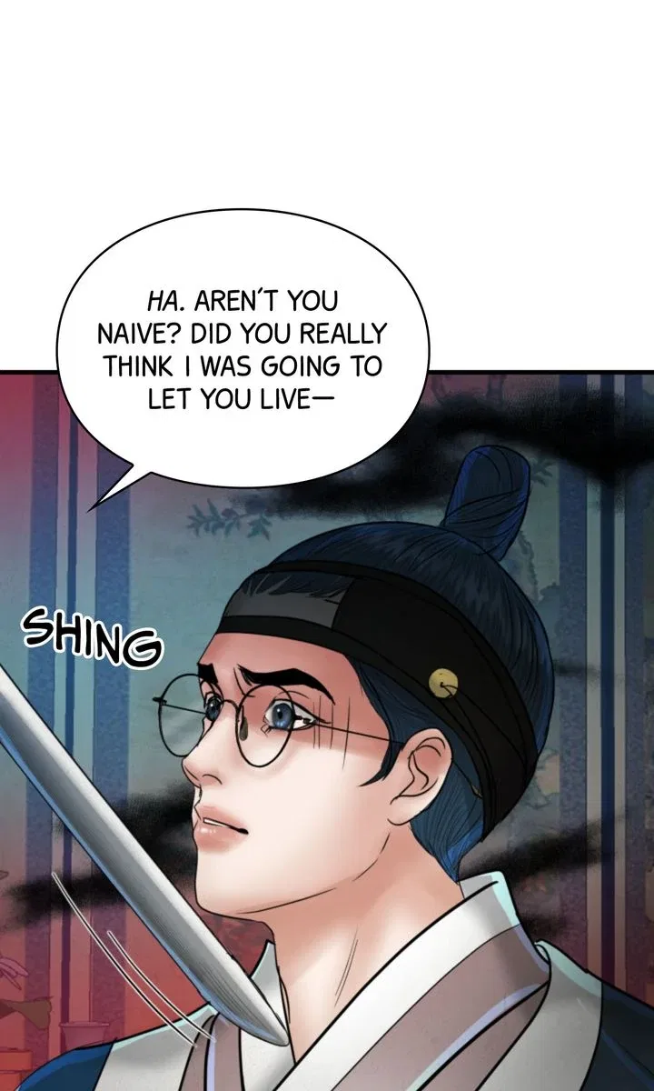 Beneath the Peach Tree Chapter 60 – Page 82