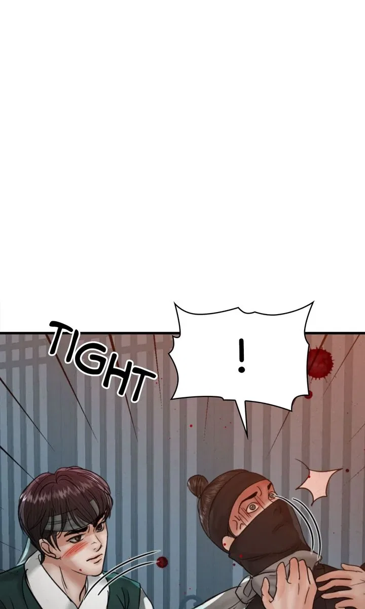Beneath the Peach Tree Chapter 60 – Page 85