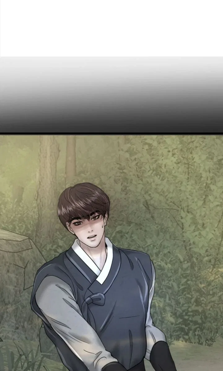 Beneath the Peach Tree Chapter 59 – Page 11