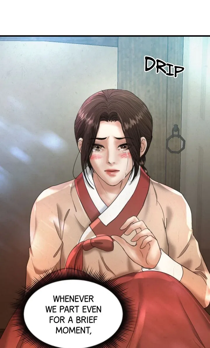 Beneath the Peach Tree Chapter 59 – Page 28