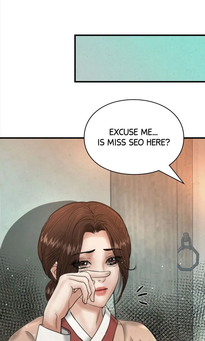 Beneath the Peach Tree Chapter 59 – Page 32