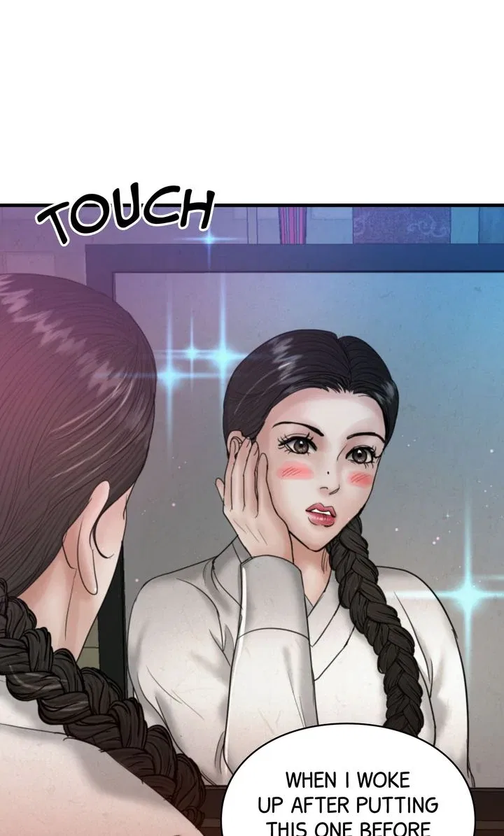 Beneath the Peach Tree Chapter 59 – Page 46