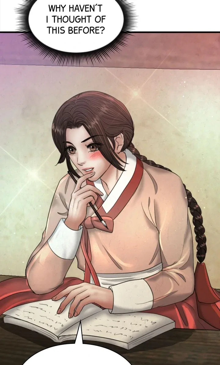 Beneath the Peach Tree Chapter 59 – Page 76