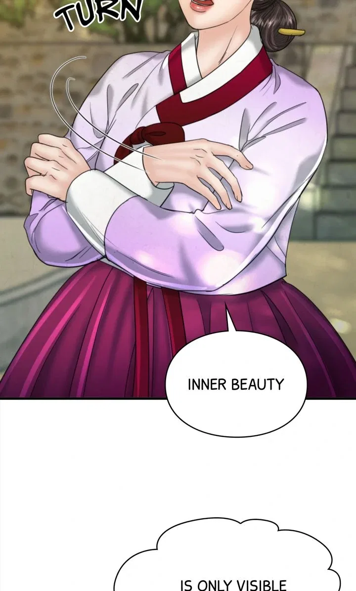 Beneath the Peach Tree Chapter 58 – Page 8
