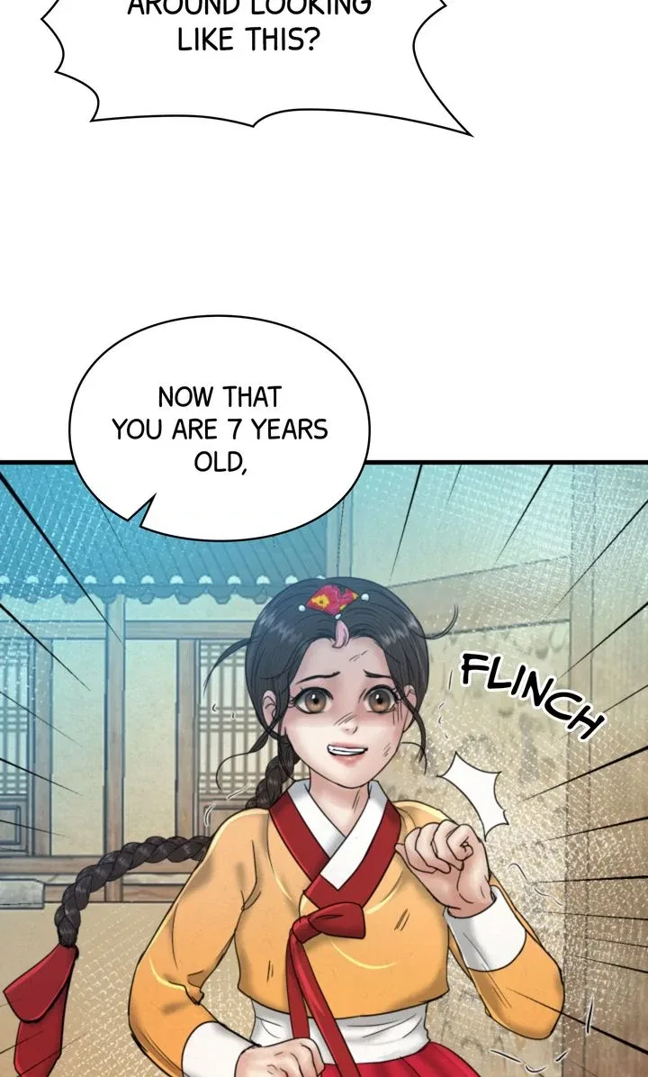 Beneath the Peach Tree Chapter 58 – Page 14