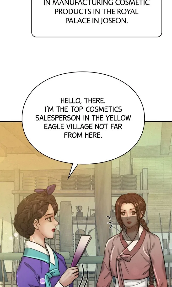 Beneath the Peach Tree Chapter 58 – Page 23