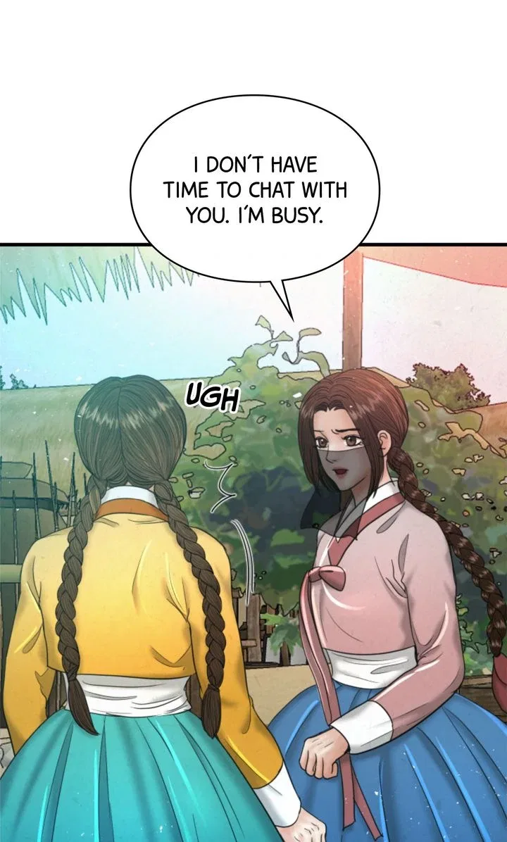 Beneath the Peach Tree Chapter 58 – Page 57