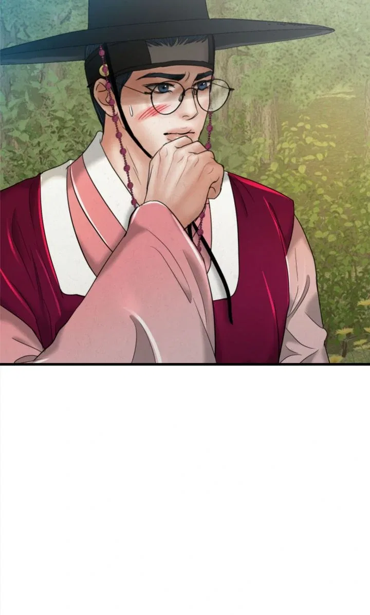 Beneath the Peach Tree Chapter 58 – Page 95