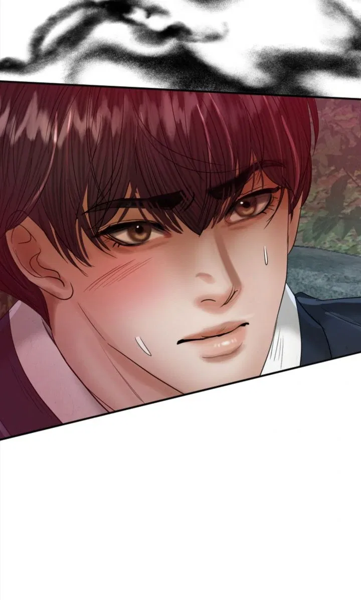 Beneath the Peach Tree Chapter 58 – Page 98