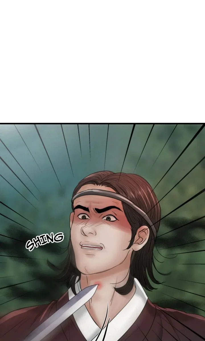 Beneath the Peach Tree Chapter 58 – Page 105