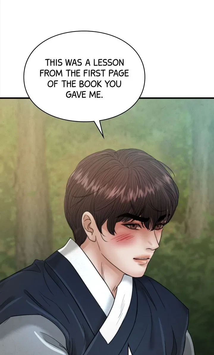 Beneath the Peach Tree Chapter 58 – Page 107