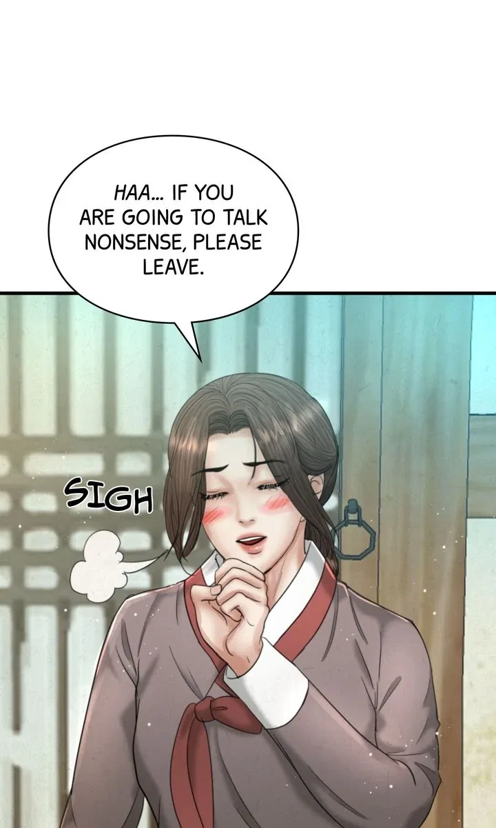 Beneath the Peach Tree Chapter 57 – Page 7