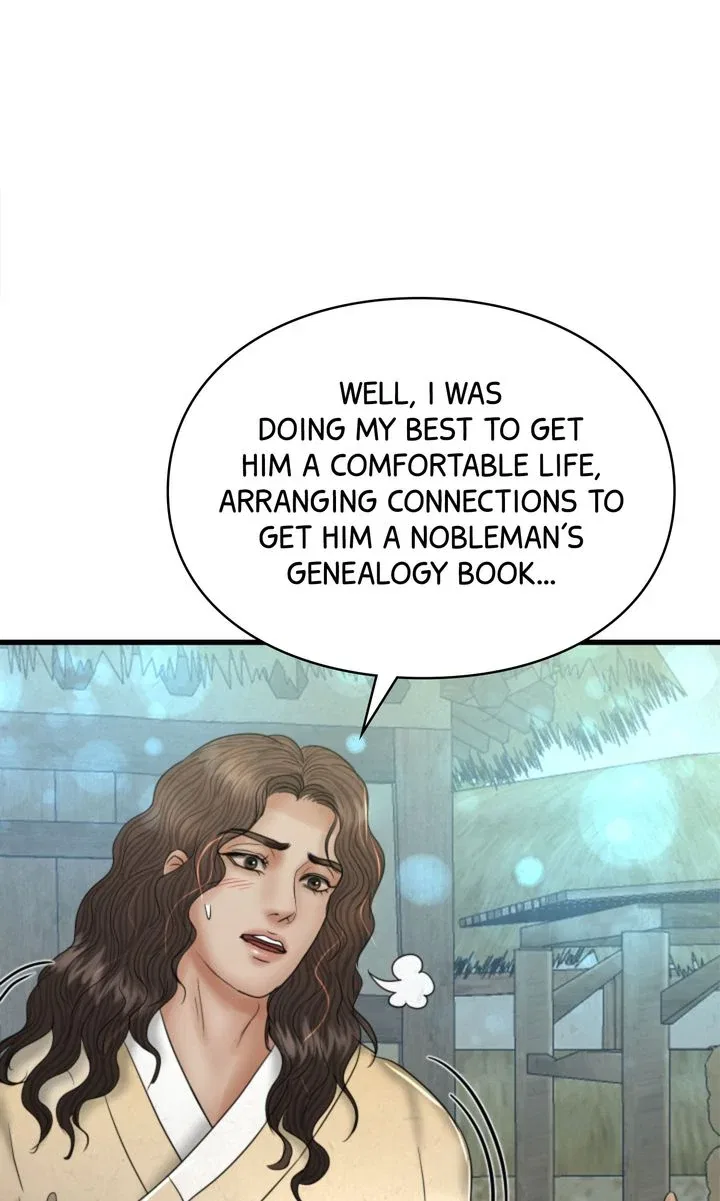 Beneath the Peach Tree Chapter 57 – Page 11
