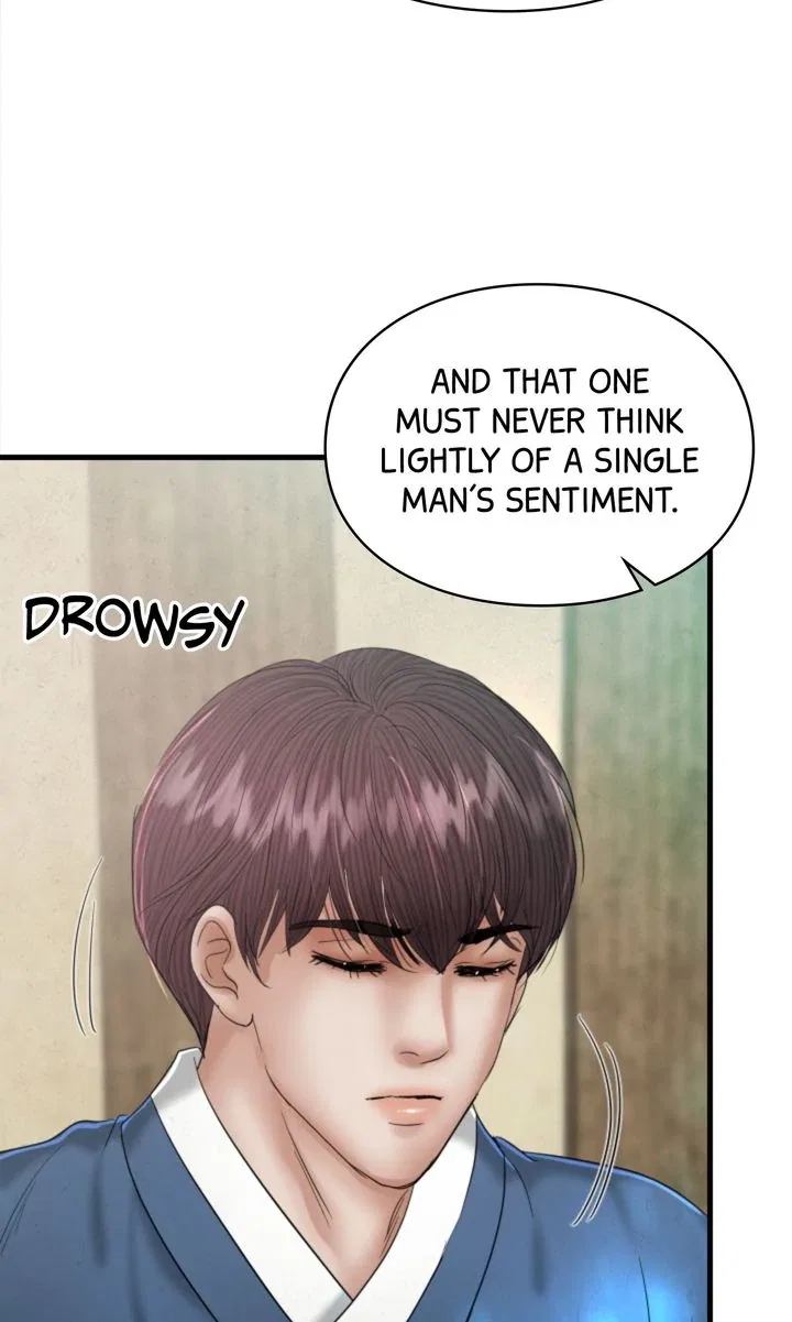 Beneath the Peach Tree Chapter 57 – Page 32