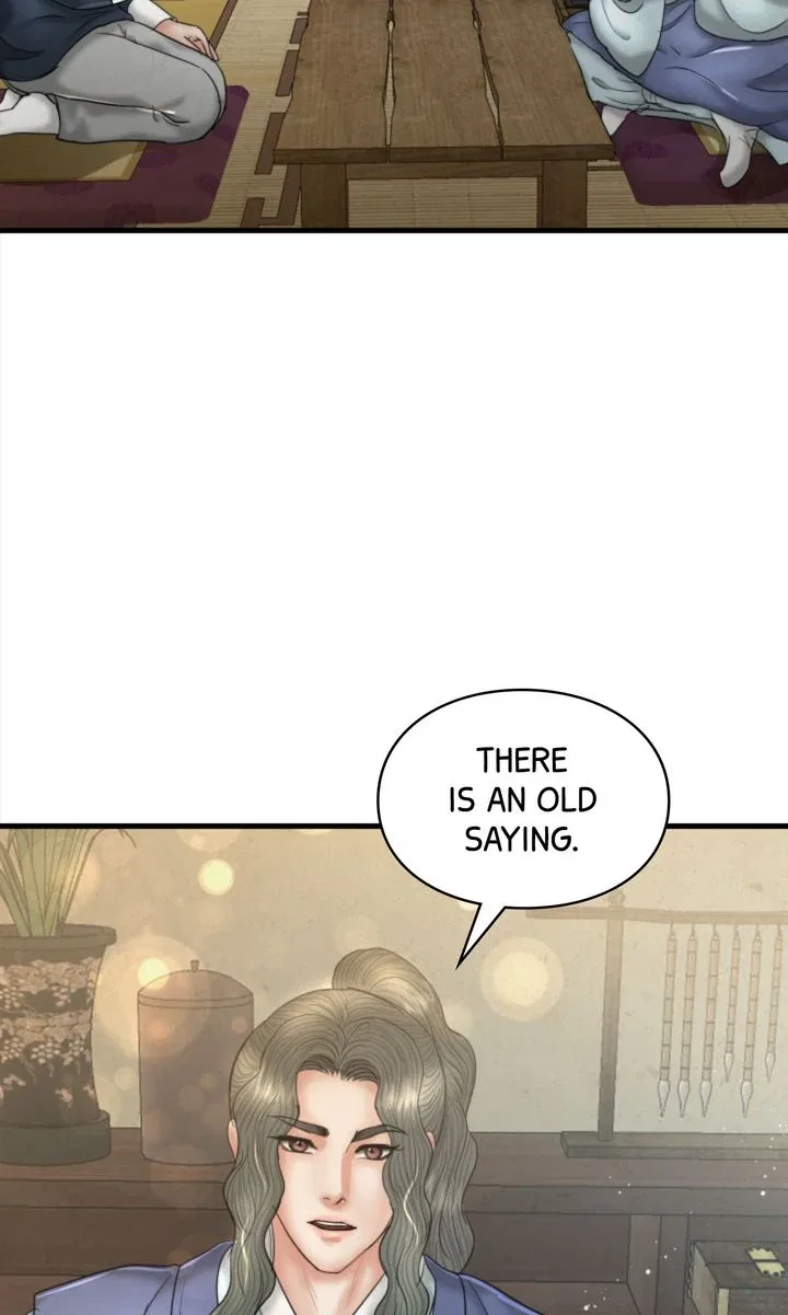 Beneath the Peach Tree Chapter 57 – Page 43