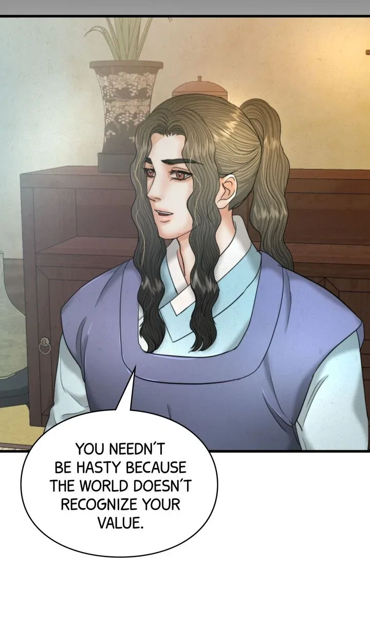 Beneath the Peach Tree Chapter 57 – Page 46