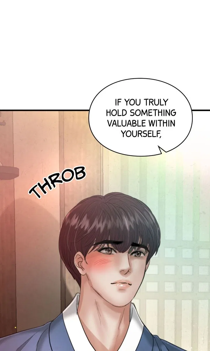 Beneath the Peach Tree Chapter 57 – Page 47