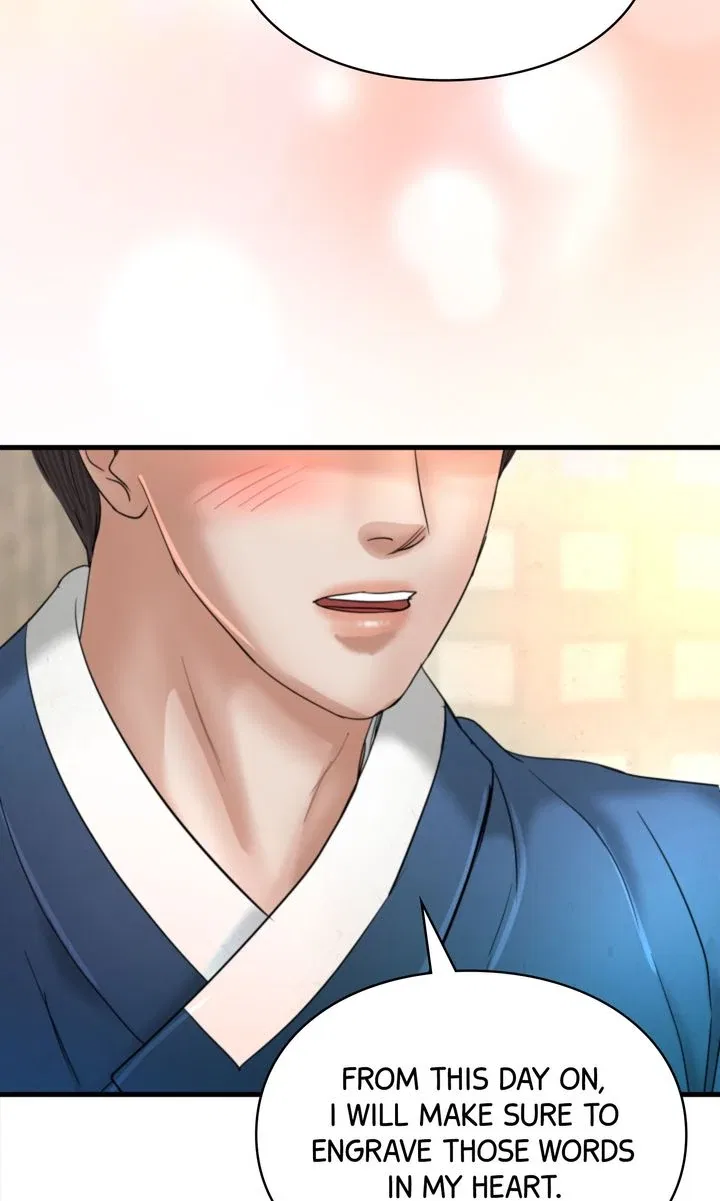 Beneath the Peach Tree Chapter 57 – Page 50