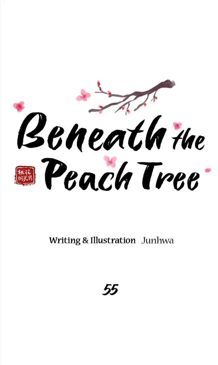 Beneath the Peach Tree Chapter 55 – Page 21
