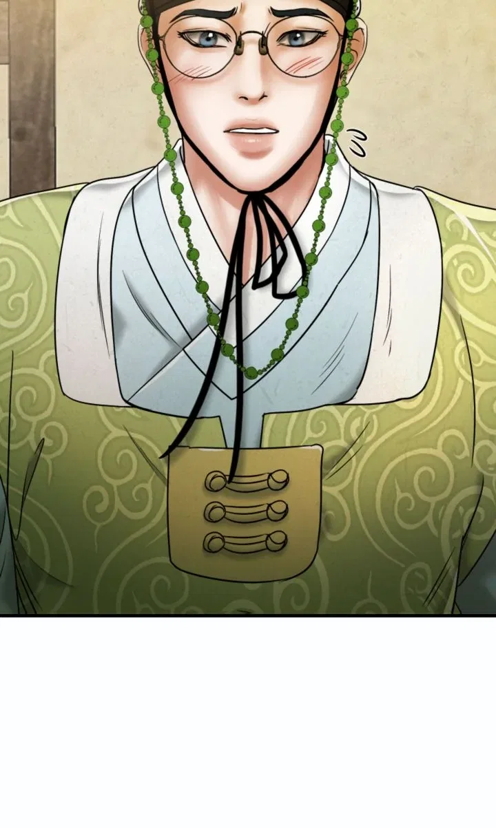 Beneath the Peach Tree Chapter 55 – Page 25